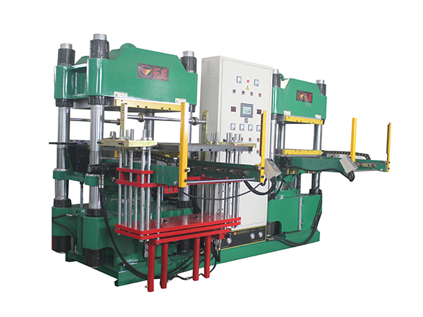 350T前后出模平板硫化機